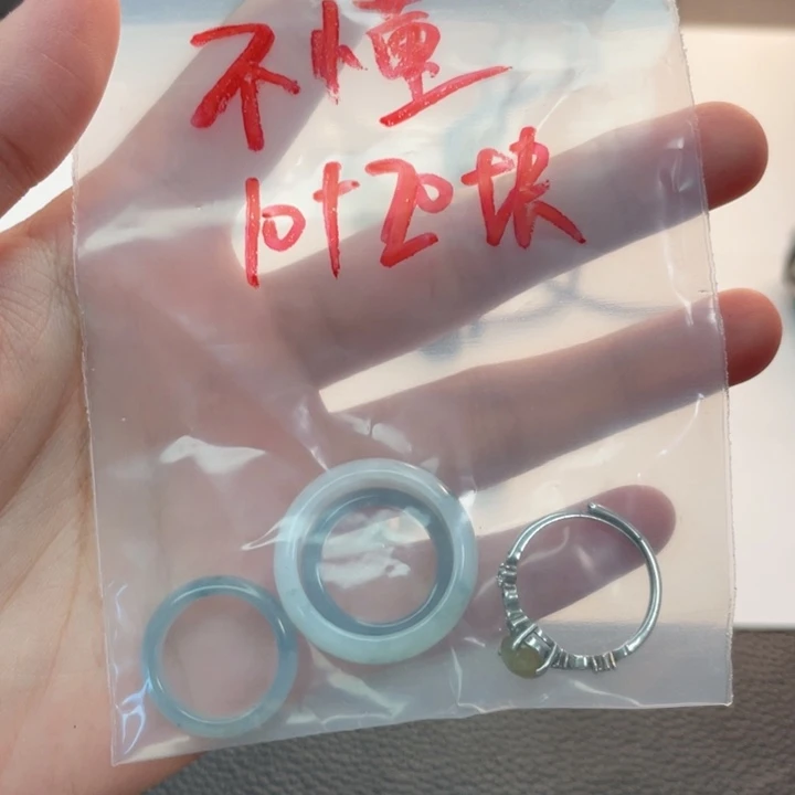 不***懂翡翠未镶嵌颈饰A货翡翠不退不换