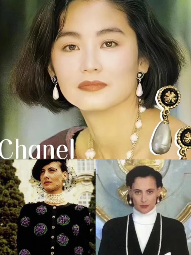 95新 Chanel/香奈儿 Chanel香奈儿黑金四叶草珍珠吊坠耳夹