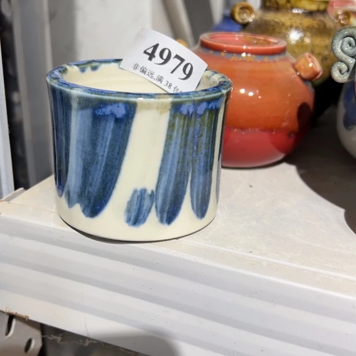 小***冰口5高6 未满30运费到付