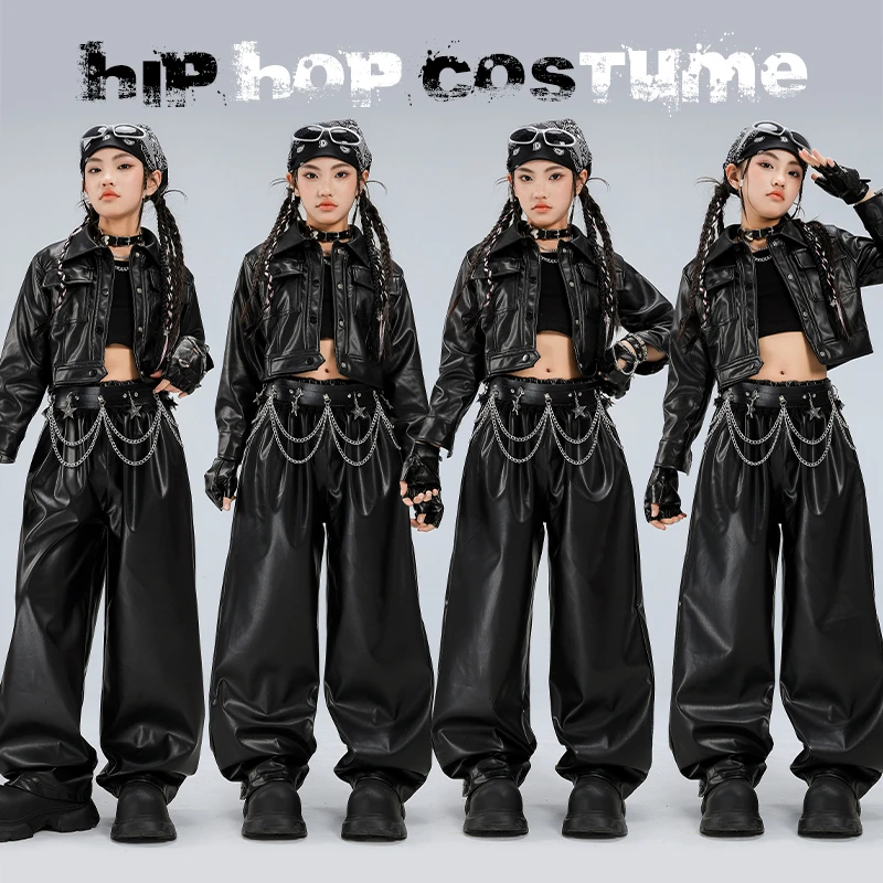 街舞儿童潮服女童元旦演出服宽松舞服韩版嘻哈风潮酷女孩皮衣套装