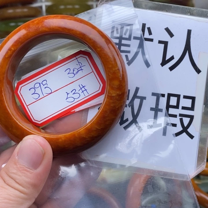 未镶嵌蛇纹石玉手绳