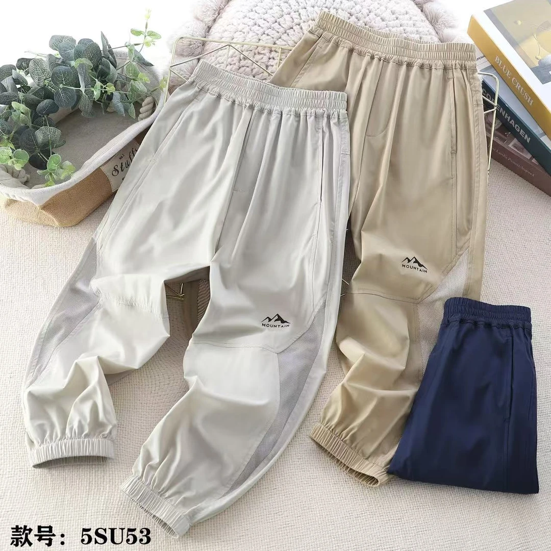 凉感夏季大山网眼速干裤男童薄款裤子中大童束脚透气长裤5SU53