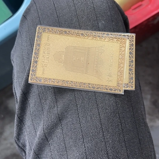 青***詩杂色豆（科檀/科特迪瓦檀木）