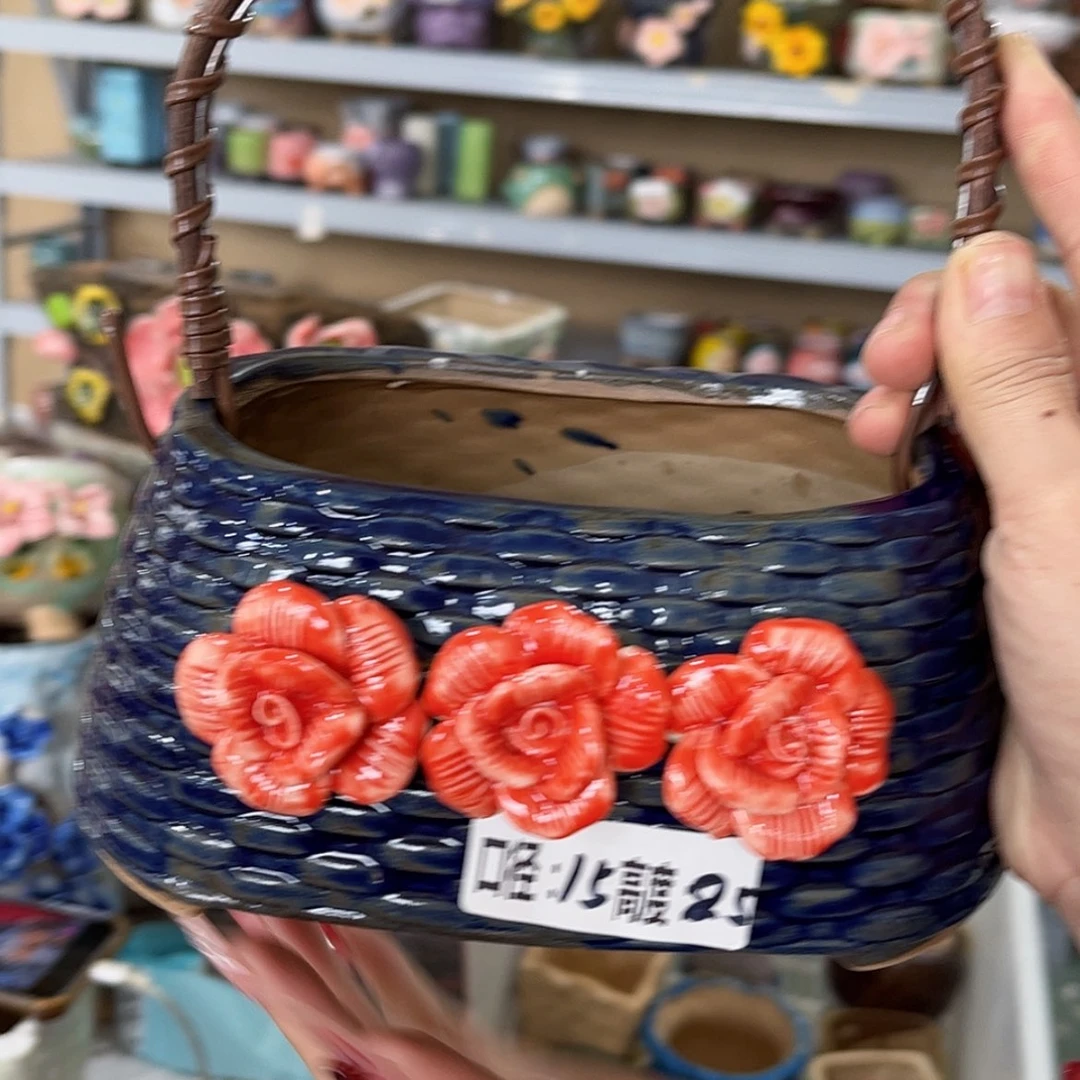 【闪购商品】红陶福利
