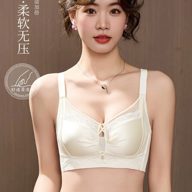莫代尔无钢圈调整型内衣性感薄款透气舒适无痕小胸聚拢