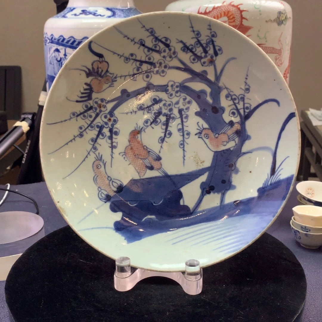 星***万盘12634瓷器—青花釉里红喜鹊登梅赏盘