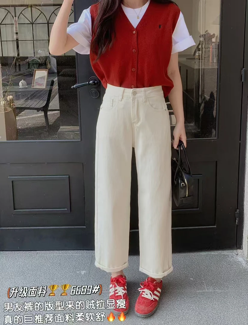 十三行品牌QIQI九分男友裤通勤日常必备高腰6689-奶油白