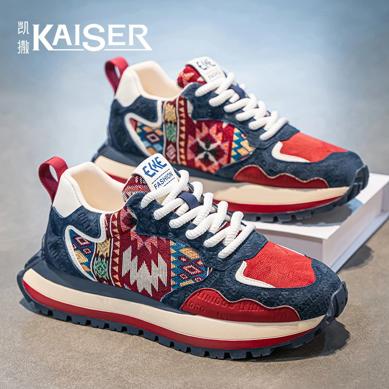 凯撒新款秋季男鞋潮牌厚底耐磨休闲老爹鞋男士百搭防滑跑步运动鞋