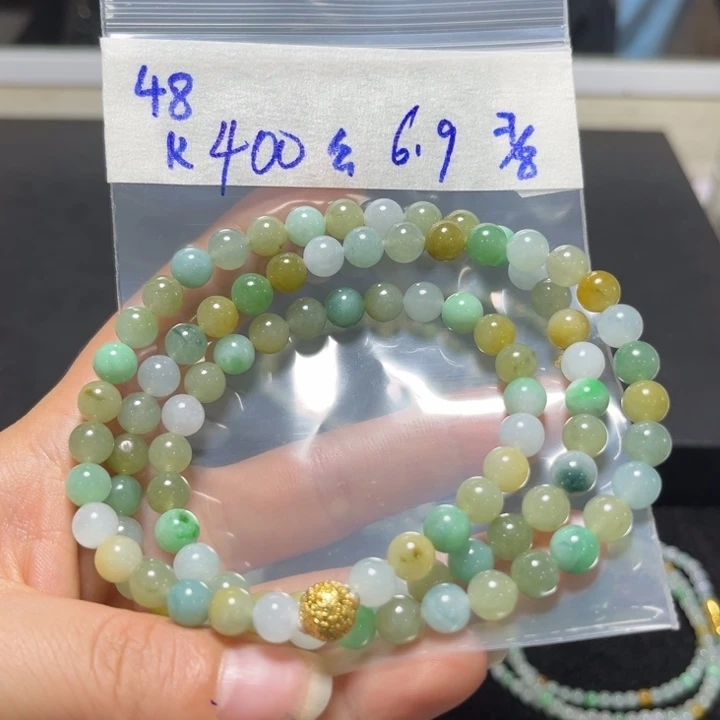 定制翡翠未镶嵌项链