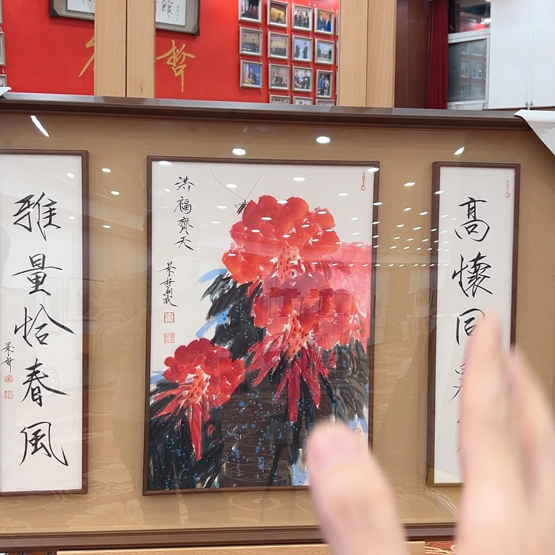 国画M**黄画家简介崔景哲作品原作