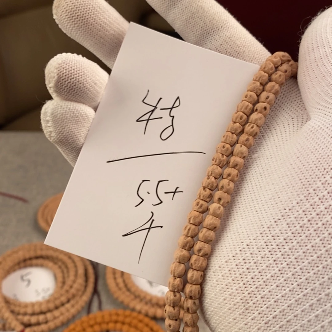 柏香籽/百香籽手串特****的