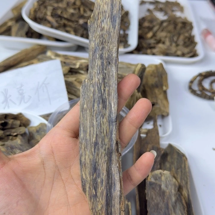 沉香碎屑沉香沉香碎屑+块料56克