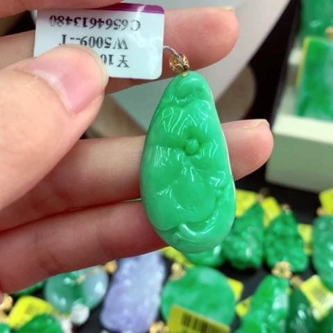 吊坠(不含链)18K金镶嵌翡翠