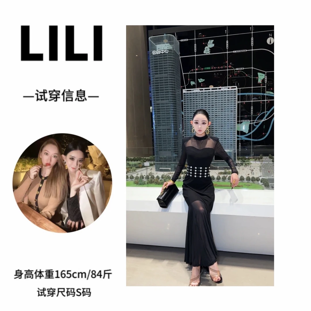 LILI  DUOYE 性感女神 李李自留网纱拼接修身连体裙（不带腰带）