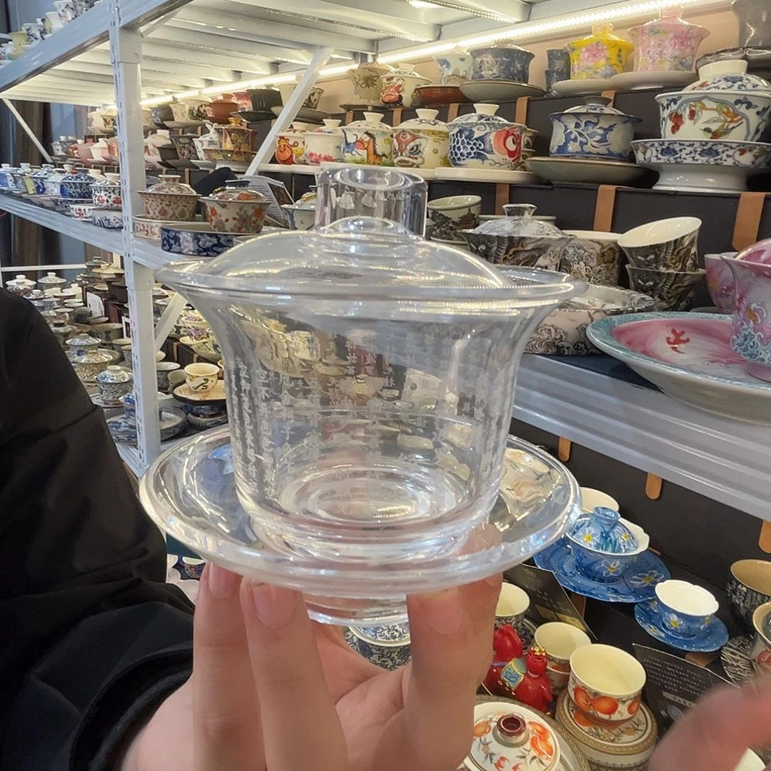 这些盖碗很漂亮！！！！