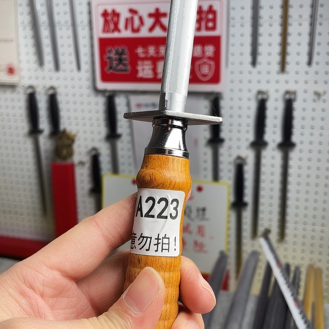 微瑕疵12寸超细纹分体式花梨木手柄——223