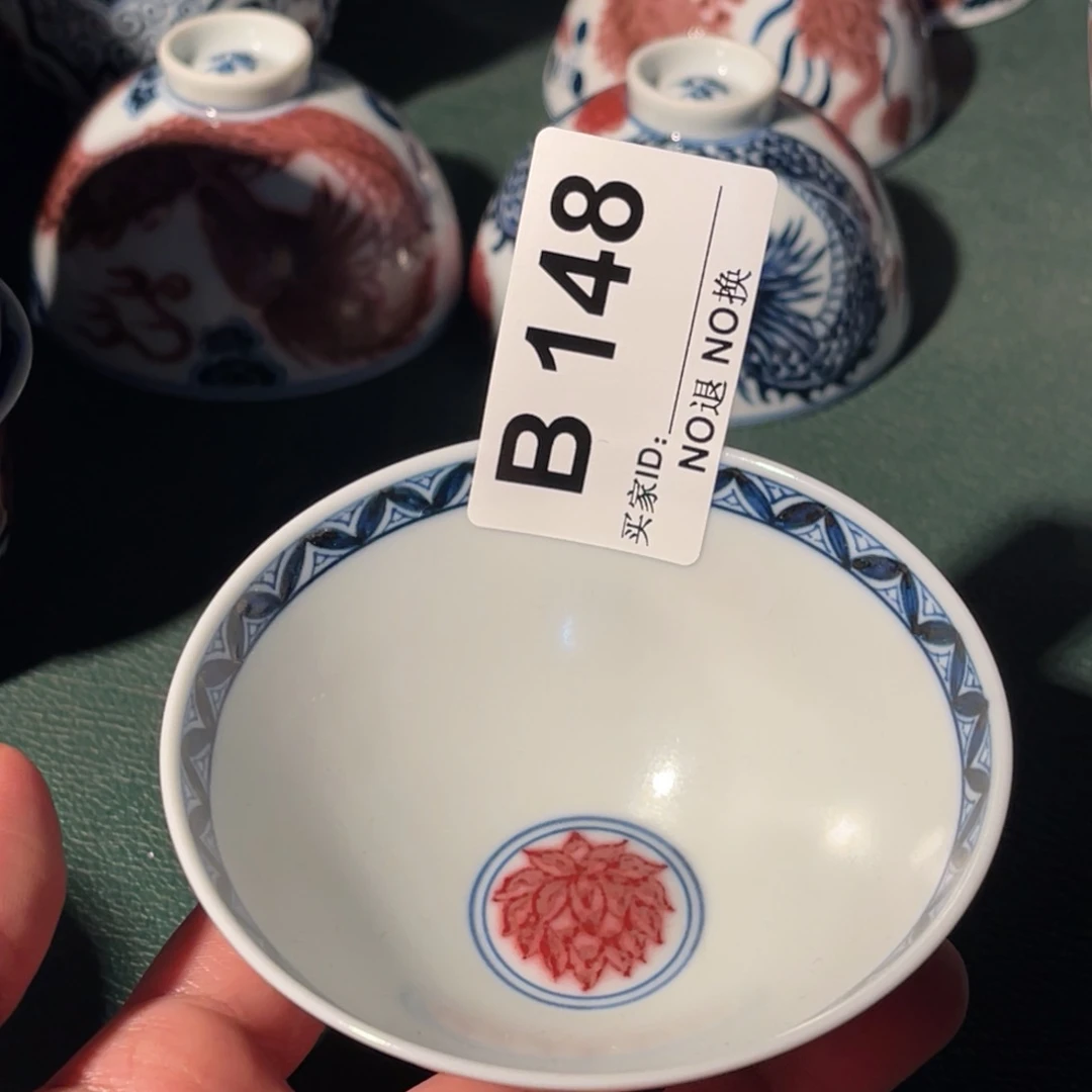 148 半月陶瓷半月陶瓷
