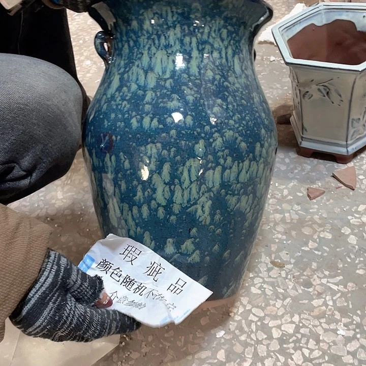 瑕疵20/32一个处理