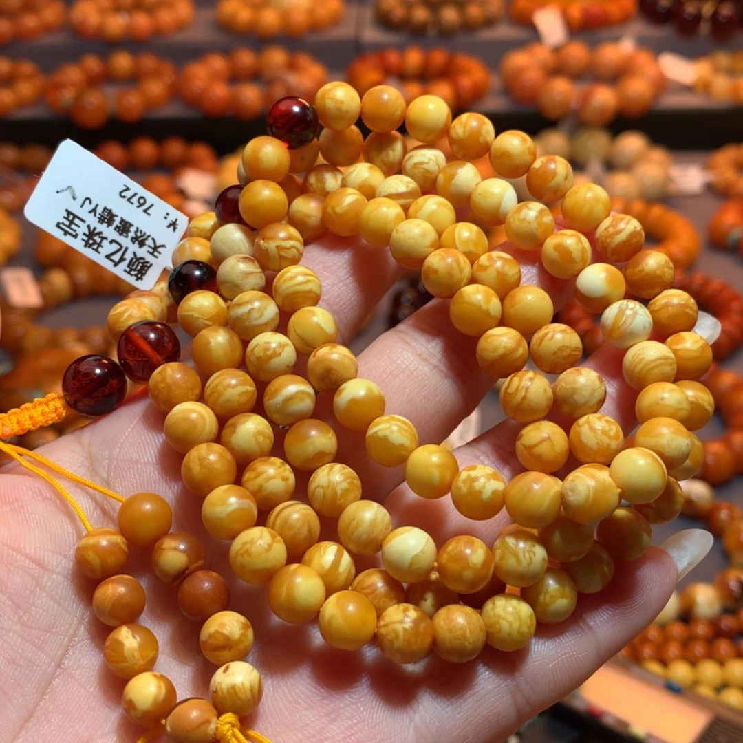 【闪购商品】手链蜜蜡未镶嵌蜜蜡手链