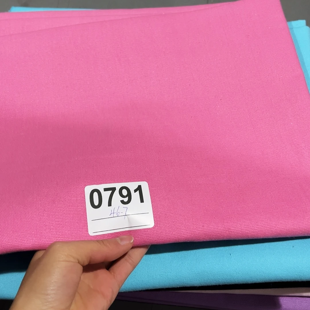 棉一米价纯棉帆布1.5米宽46.7