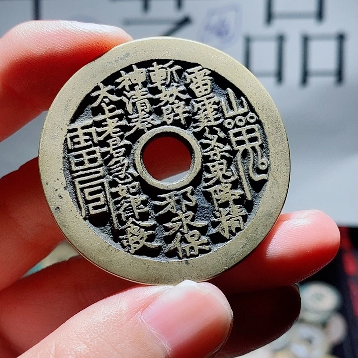 大***8小陈小陈  手机挂件工艺品 109