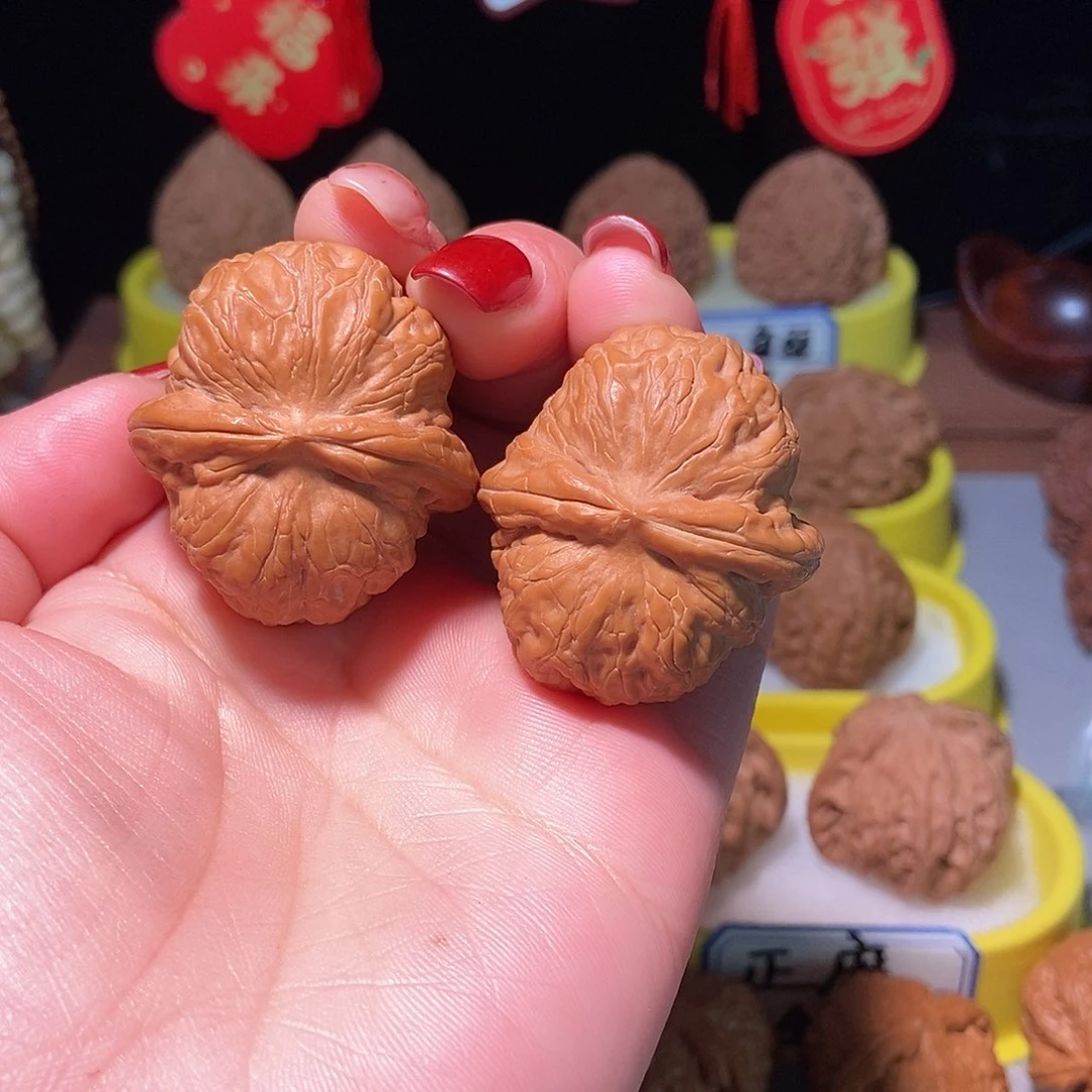 文玩核桃吊坠元宝