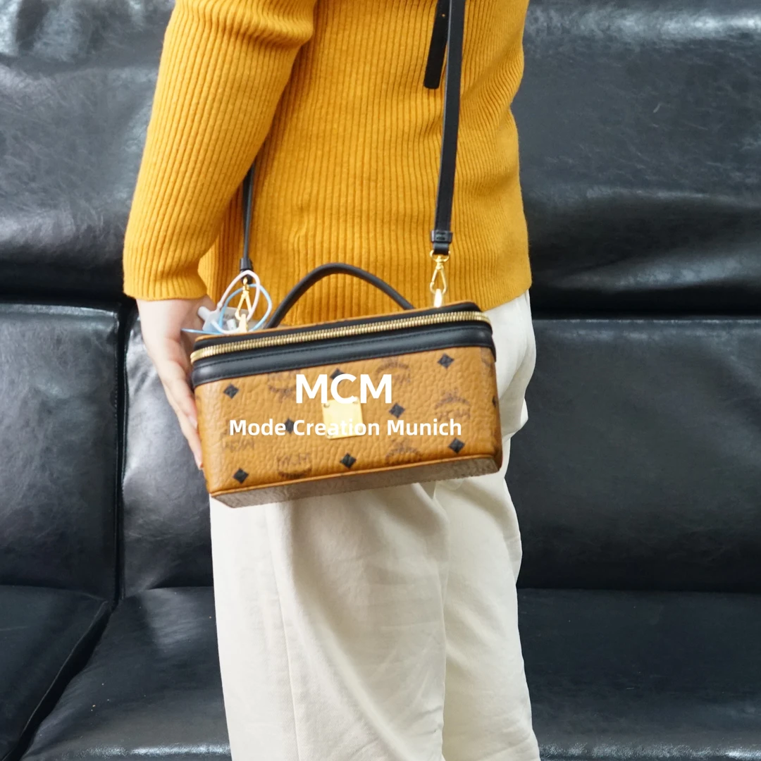 95新 MCM 干邑色盒子包/FYSD12718080/8080