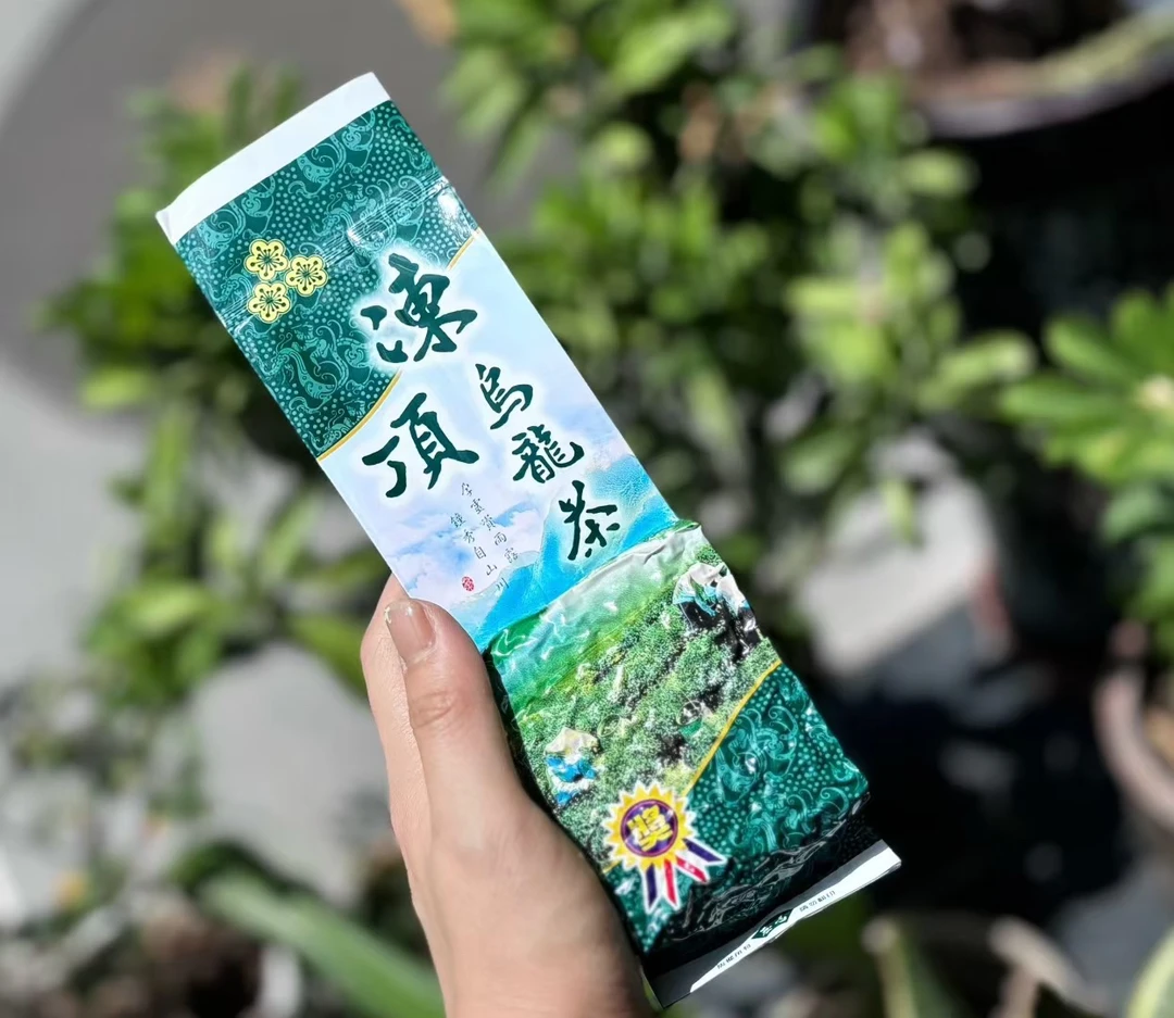 台湾冻顶乌龙茶 中熟香 蜜香 送礼茶叶 甘甜
