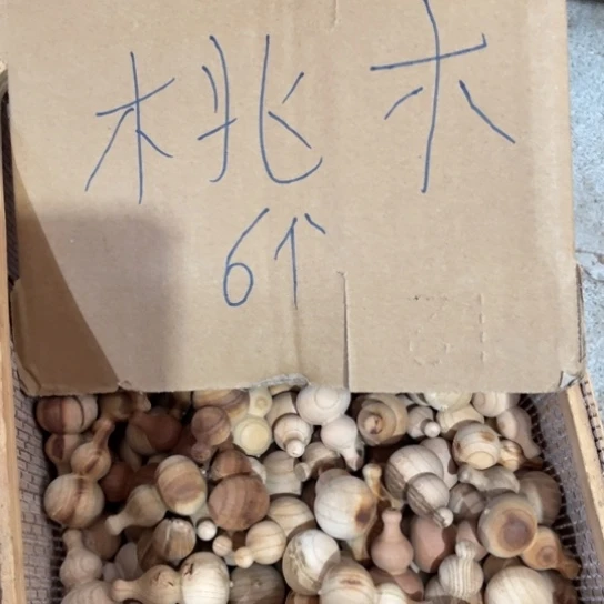非洲紫檀（红花梨）