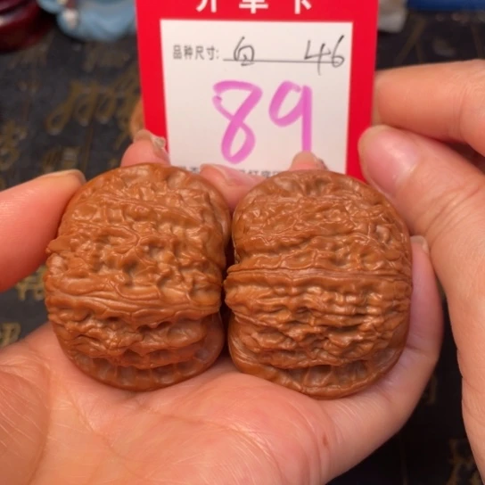 吊坠文玩核桃文玩的好