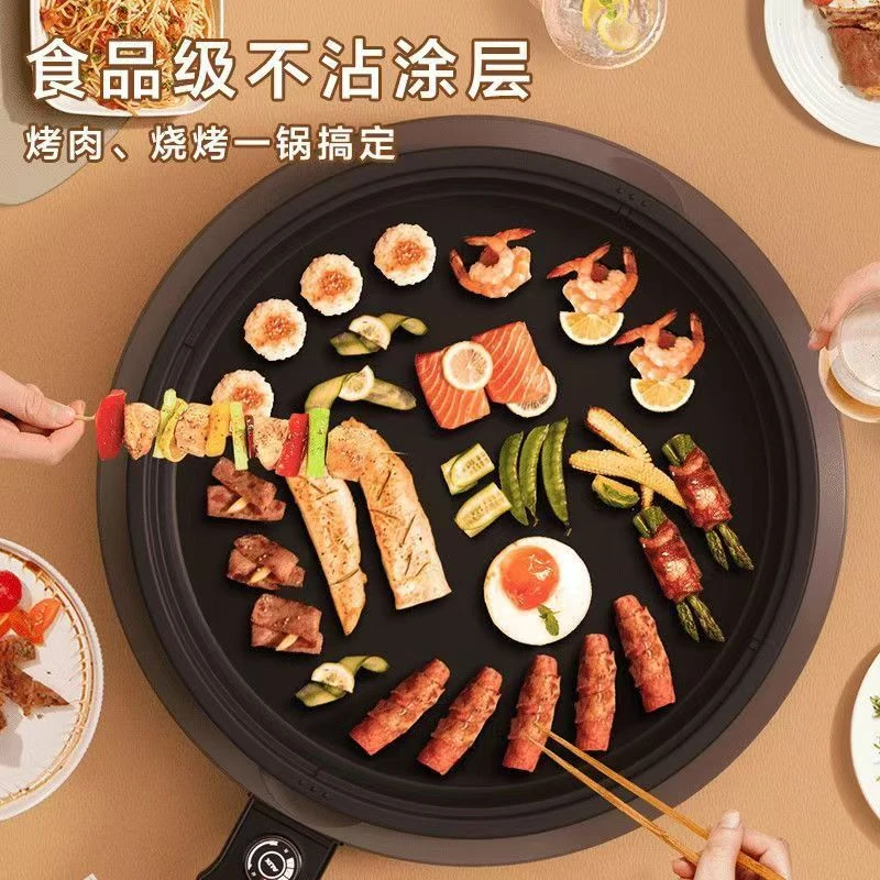 爱宁大号电饼档加深款家用加深加大容量不沾层可拆洗电烤盘电煎