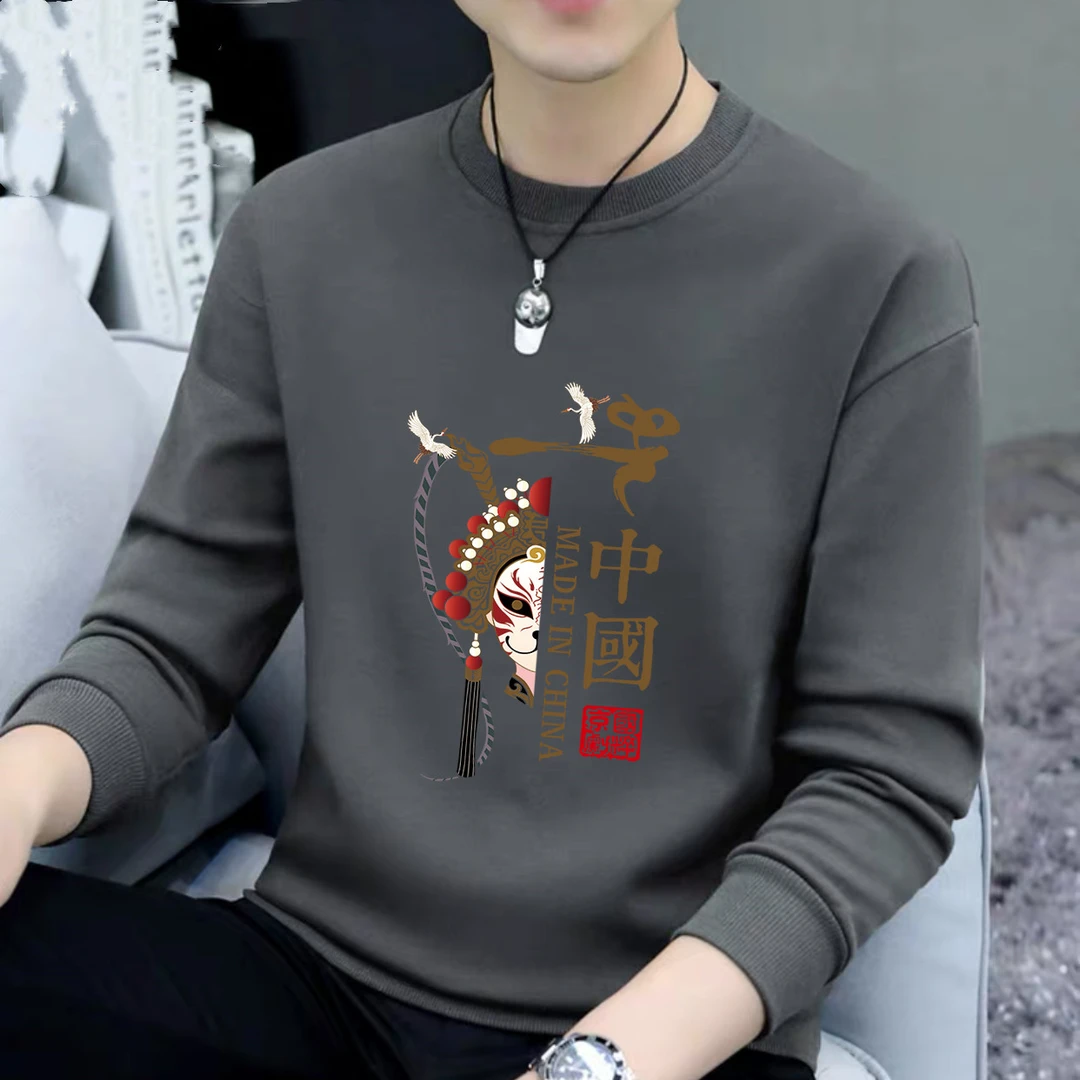 【宠粉】秋冬季男华棉圆领卫衣运动简约百搭休闲精梳棉男女同款长袖