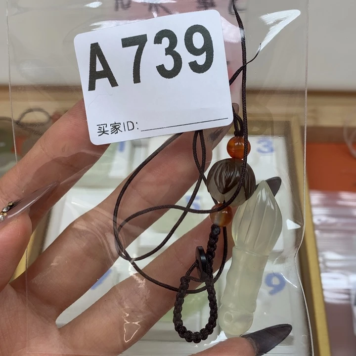 良***合金蛇纹石玉颈饰
