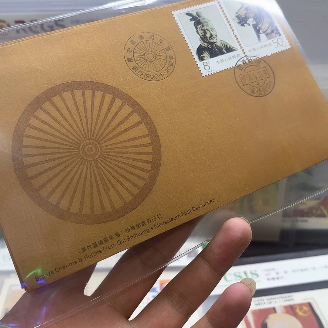 T151套票丝绸首日封一个