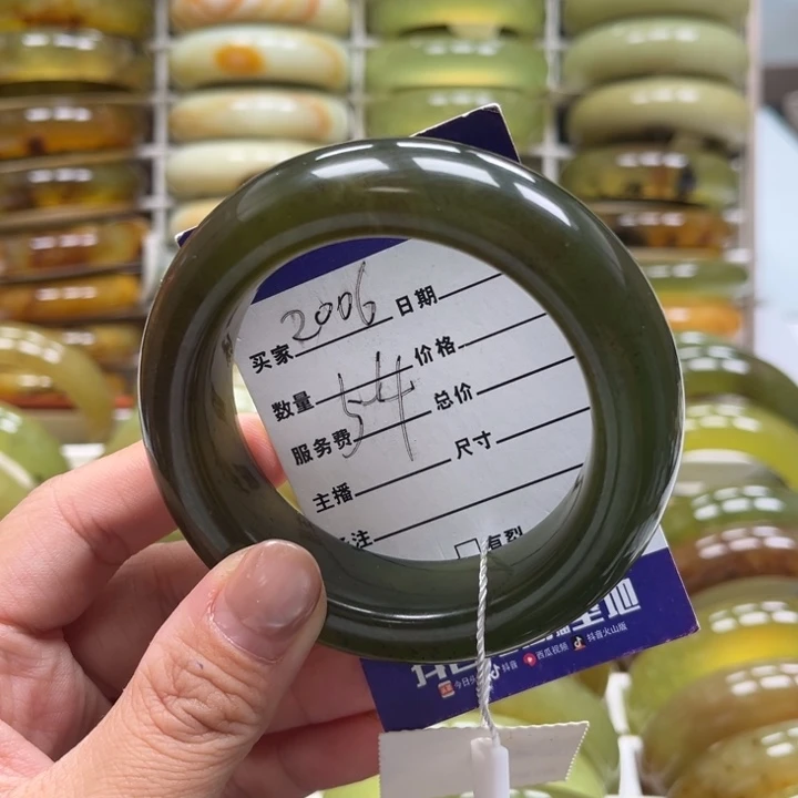 C***佳蛇纹石玉未镶嵌手镯