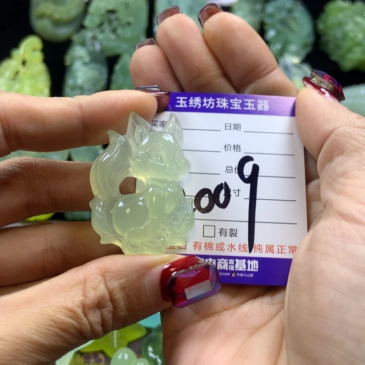 【闪购商品】蛇纹石玉颈饰未镶嵌