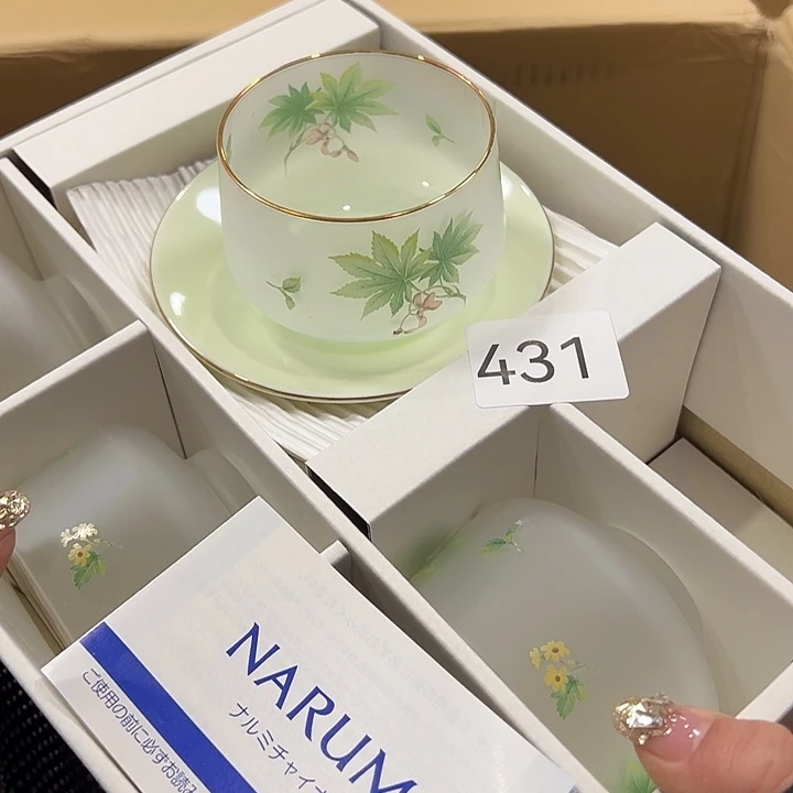 茶宠我的小可爱们都好