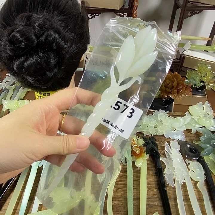 蛇纹石玉未镶嵌发饰