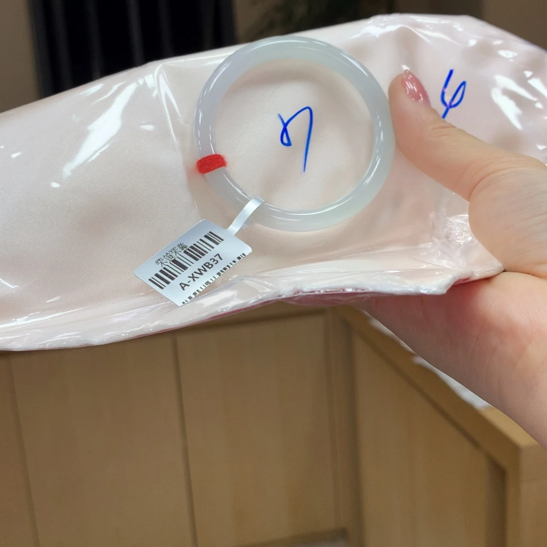 未镶嵌手镯翡翠不退不换