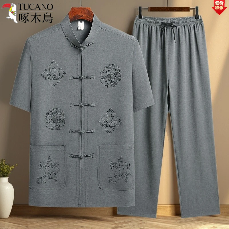 唐装男冰丝短袖套装夏季立领刺绣中老年爷爷衬衣爸爸装汉服老年人