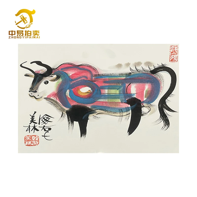 B-1071韩老师牛卡纸38*38cm
