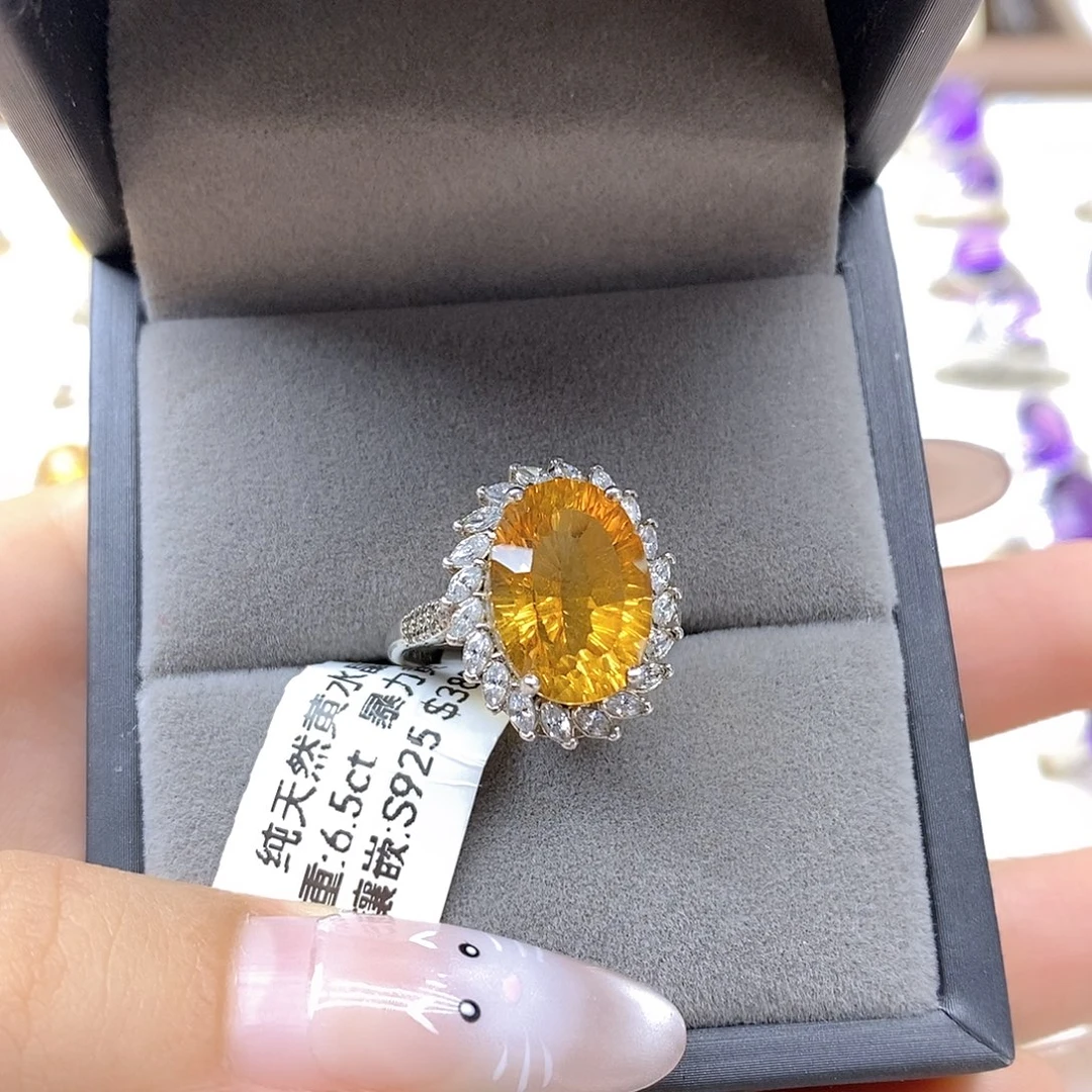 大***椒银S925镶嵌水晶戒指纯天然无优化黄水晶Q