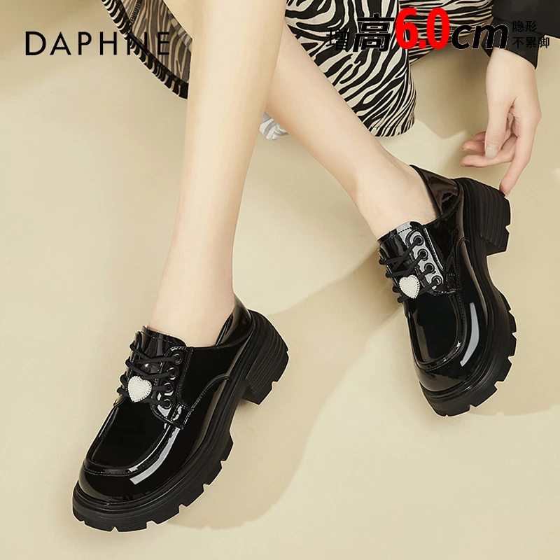 达芙妮厚底乐福鞋女款2025新款春季季学院风粗跟小皮鞋配裙子单鞋