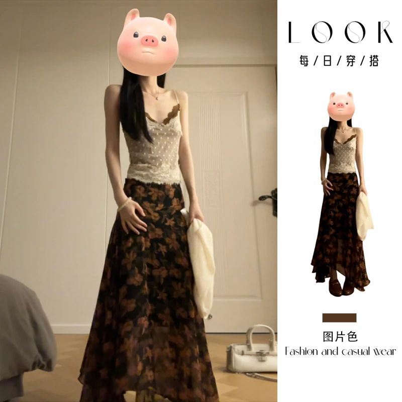 2025新款美拉德穿搭蕾丝吊带连衣裙子女夏季法式碎花半身长裙套装