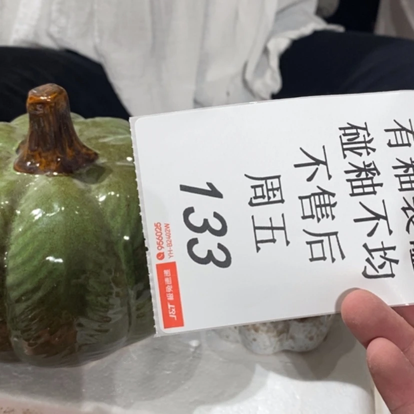 【闪购商品】摆件?*c陶瓷摆件瑕疵特卖
