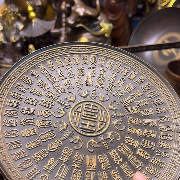 铜8888888888888888888