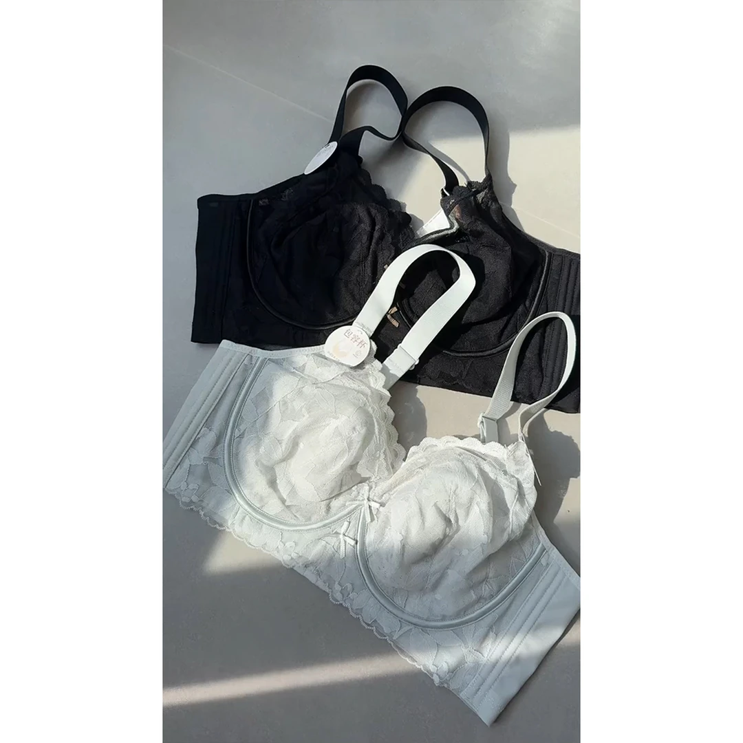 【高品质】超薄内衣女大胸显小聚拢收副乳透气兔耳朵杯文胸