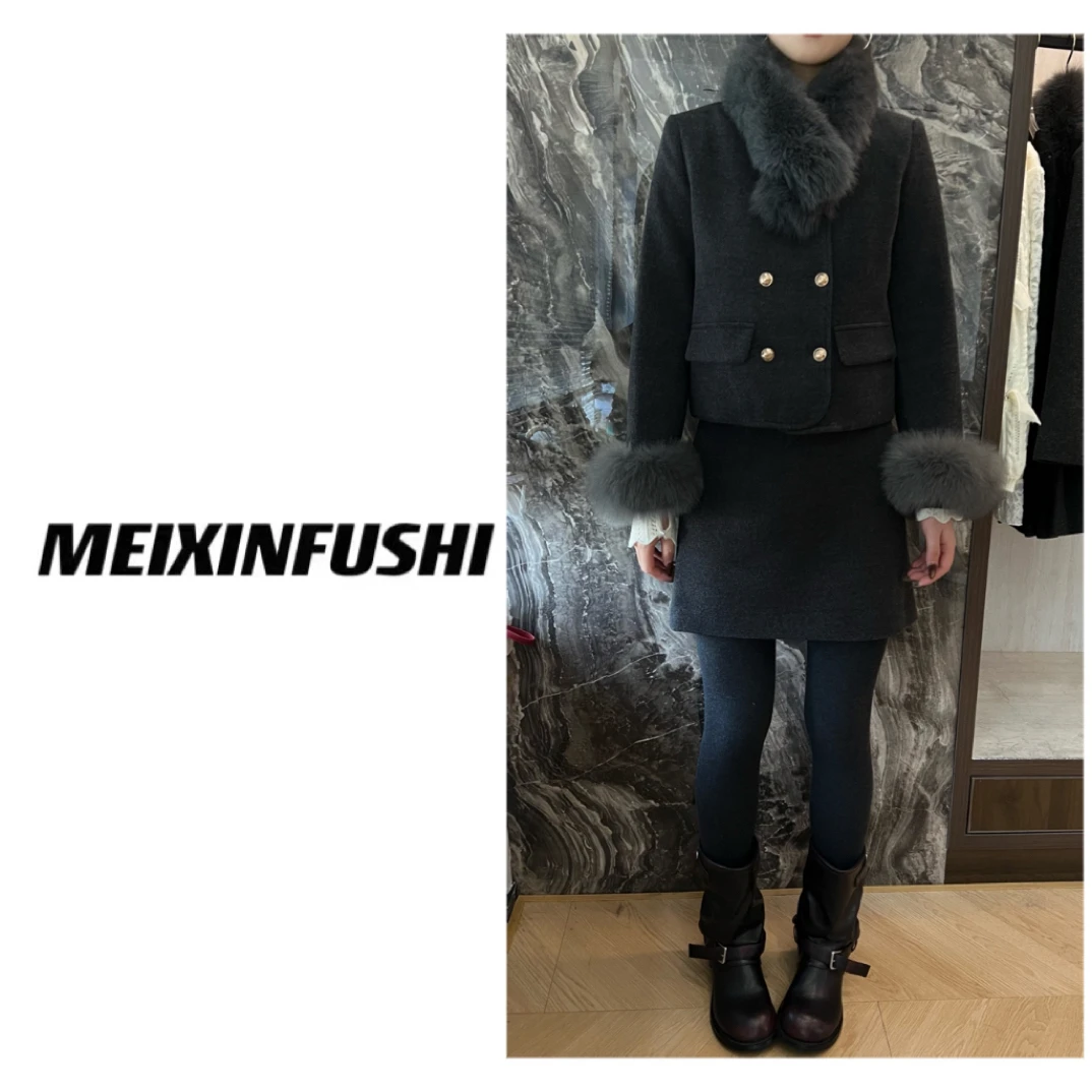 【Mei Xin】狐狸毛领设计羽绒外套半裙两件套/6028/D