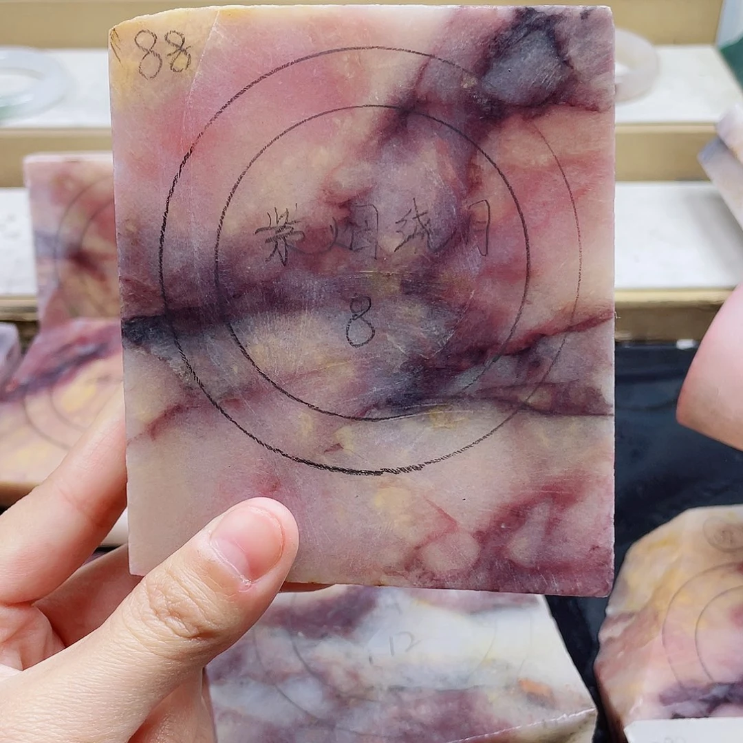 石英质玉手镯未镶嵌定制