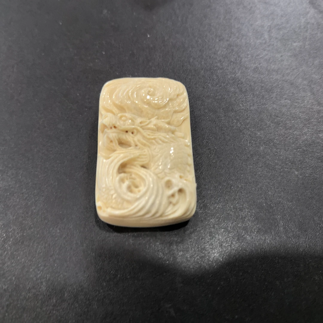 猛犸约38.1克雕刻件ZL1805